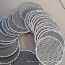 Filter Mesh / Disc Filter Wire Mesh